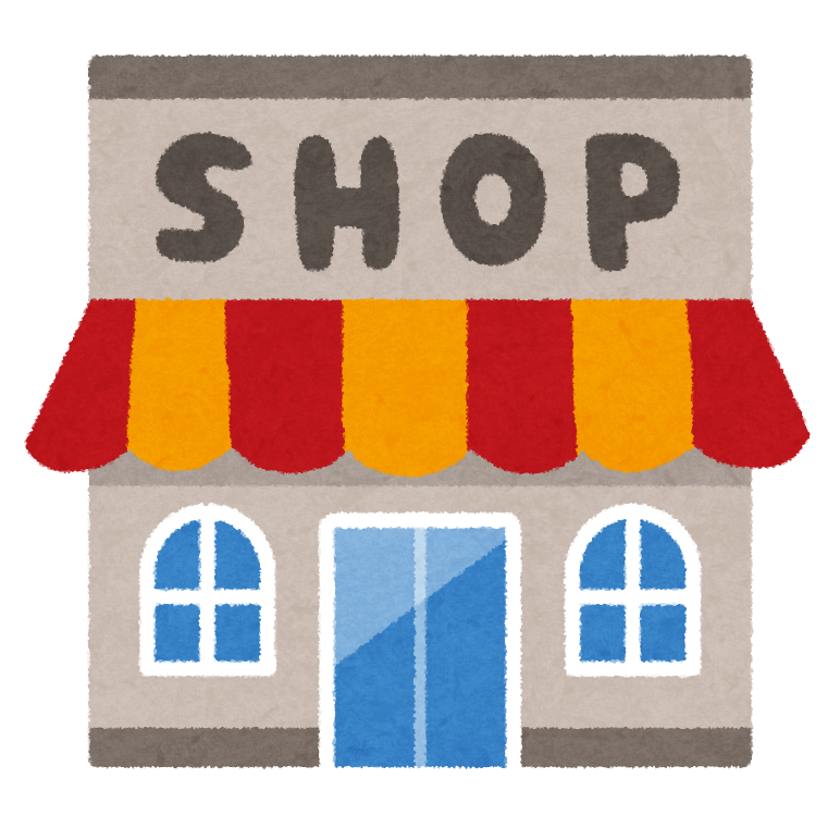 経理によって経営状態を知る